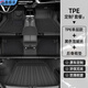 鑫盛凌哈弗專(zhuān)用TPE腳墊適用于哈弗h6/h2/h5/m6大狗大包圍腳踩絲圈地毯墊 雙層-純黑雪妮絲+尾箱主墊 哈弗h6（11-24款）