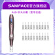 SAMFACE新款Dr.pen A10電動(dòng)微針儀器家用納米微晶中胚層導入美容院mts飛梭筆 A10+針頭20套