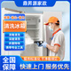 家政服務(wù) 專(zhuān)業(yè)家電清洗 空調掛機柜機 中央空調加氟空調 維修洗衣機冰箱熱水器 專(zhuān)業(yè)團隊上門(mén)服務(wù) 清洗對開(kāi)冰箱1臺