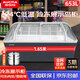 澳柯瑪（AUCMA）商用冰柜大容量速凍冷凍柜1.8/2.0米玻璃門(mén)島柜臥式展示柜  超市組合冷柜冰淇淋雪糕冷凍柜 長(cháng)1.65米丨653升丨左右推拉門(mén)丨端頭柜