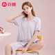 芬騰睡衣女【100%純棉】新款V領(lǐng)小清新短袖七分褲家居服套裝 淺紫 L