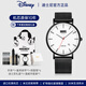 迪士尼（Disney）手表男機械男士高中生專(zhuān)用學(xué)生青少年大學(xué)18歲簡(jiǎn)約超薄石英表 超薄簡(jiǎn)約-白面鋼帶【進(jìn)口機芯】