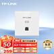 普聯(lián)（TP-LINK）無(wú)線(xiàn)AP面板 AX1500雙頻千兆WiFi6路由器 可組全屋WiFi套裝 TL-XAP1502GI-PoE 薄款（方）易展版