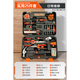 綠林（GREENER）家用工具箱套裝五金工具套裝家庭維修多功能電訊木工電工工具組合 實(shí)用工具25件套【升級加強(qiáng)版】