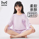 貓人兒童睡衣莫代爾女童七分袖套裝夏季中大童家居服 丁香紫  160 