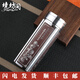 境坊間s999純銀辦公杯內(nèi)膽保溫水杯足銀水杯梅蘭竹菊泡茶水杯刻字定制 咖啡色999銀杯證書禮盒裝