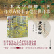 【贈主題明信片】譯文插圖珍藏本 源氏物語(yǔ) 上下冊 布面精裝 豐子愷經(jīng)典譯本