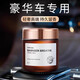 本色呼吸 BAMNSER BREATHE高檔汽車香薰擺件車載固體香膏高級男士香氛持久淡香網(wǎng)紅新款車飾 【古龍+海洋+茉莉+桂花】超值 4瓶