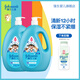 強生（Johnson）兒童活力倍護舒爽沐浴露 兒童夏季清潔專(zhuān)用沐浴乳 【家庭4斤裝】活力倍護舒爽沐浴露1kg*2瓶