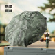左都（ZUODU）全自動雨傘大號晴雨傘便攜折疊傘小加固加厚結(jié)實(shí)抗風(fēng)米迷彩遮陽傘