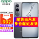 OPPO K12x 5G游戲拍照OPPO手機 5500mAh大電池 四年耐用 直屏驍龍智能學生手機 OPPO k11x升級版 鈦空灰 12+512GB 官方標配