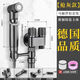 九牧槍灰馬桶清洗全銅噴槍水龍頭三通伴侶廁所家用一進(jìn)二出增壓沖洗器 精銅槍灰色-荔枝輪3米套裝