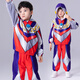 ULTRAMAN奧特曼衣服男童加絨加厚發(fā)光冬裝兒童賽羅男孩冬季套裝蜘蛛俠童裝 【迪迦】（發(fā)光眼鏡胸燈） 120 【建議身高110-120cm】