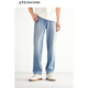 太平鳥(niǎo)男裝【冰芯棉】牛仔褲25夏季淺色原牛水洗清涼透氣薄款 牛仔淺藍 第一批 30