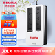 山特（SANTAK）TG-BOX UPS不間斷電源群暉NAS自動(dòng)識(shí)別穩(wěn)壓家用應(yīng)急備用電源 TG-BOX 850 (850VA/510W)