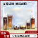 DSA童顏白術(shù)六件套裝積雪草復(fù)活草保濕滋潤(rùn)提亮膚色淡化色素護(hù)膚品