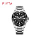 飛亞達（FIYTA）男士機械手表潛水風(fēng)格夜光顯示防水運動(dòng)腕表生日父親節禮物國表 經(jīng)典款-DGA33001.WBW