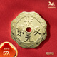 銅師傅《狀元及第》吉語(yǔ)花錢(qián) 紫銅黃銅飾品佩戴銅錢(qián)掛件 中考高考禮物 黃銅版