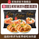 百勝廚叻沙風(fēng)味蒸拉面555g 速食湯面非油炸方便面泡面拉面
