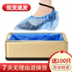 Boelter鞋套機全自動(dòng)套鞋機家用自動(dòng)腳套機辦公用鞋膜機套鞋器一次性鞋套 土豪金（配塑料鞋套100只）