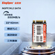 金勝維（KingSpec） M.2 22*42 SATA NGFF 22*42 SSD固態(tài)硬盤(pán) T450/T470筆記本擴展 固態(tài)存儲硬盤(pán) 1TB（讀速550 22*42） SATA協(xié)議 2242 N