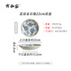 有谷窯藍染金石榴餐具日本進口盤子碗盤餐具涼菜盤好看的盤子碗家用菜盤 藍染金石榴22cm深盤