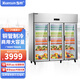 雪村【品牌直營(yíng)】雪村商用四六門(mén)冰柜冰箱冷柜大容量廚房電冰箱餐飲酒店后廚立式不銹鋼冰柜 大三門(mén)全冷藏