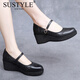 SUSTYLE奢侈高端品牌高檔真皮坡跟洞洞鞋2025新款高跟包頭涼鞋女?huà)寢屝?黑色 34