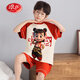 浪莎兒童睡衣男小童夏季短袖薄款純棉家居服男孩中大童夏天學(xué)生套裝 LQ21195 130 建議120-130CM/55斤左右