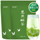 施然綠綠茶2025年新茶恩施玉露富硒茶葉明前春茶高山云霧特級自己喝500g
