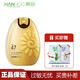 韓后防曬露防曬蛋全新款美白太陽(yáng)蛋防曬霜吸油輕薄面部戶(hù)外防曬游泳 美白保濕防曬露(單支)