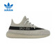 阿迪達斯YEEZY350沙漠秋冬KIDS椰子童鞋HQ2062 UK13K碼 31.5碼