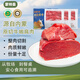 蒙特曼內(nèi)蒙古原切牛嫩肩 3斤 生鮮牛肉前后腿肉炒菜食材 源頭直發(fā)