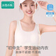 冰雪木棉兒童少女內衣發(fā)育期運動(dòng)防震文胸薄款初高中生小女孩大童彈力背心
