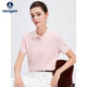 Navigare意大利小帆船女士防蚊翻領(lǐng)T恤修身短袖POLO衫2325525507 粉 L 