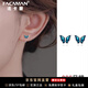 法卡曼999足銀藍(lán)色蝴蝶耳釘女螺旋擰扣養(yǎng)耳洞睡覺不用摘生日禮物送女友 藍(lán)夢蝴蝶螺旋耳釘【999足銀】