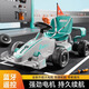 貝德龍兒童卡丁車(chē)電動(dòng)可漂移F1玩具汽車(chē)可坐小孩大人親子車(chē)遙控四輪童車(chē) 【橄欖綠】建議3歲以上 雙驅+可漂移+遙控+360度漂移