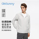 OhSunny防曬衣連帽輕薄男士輕量防曬夾克外套  SMC5M208T 氣質(zhì)灰 3XL 