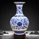 傲世景德鎮(zhèn)陶瓷器青花瓷花瓶工藝品客廳擺件玄關辦公室博古架裝飾品 青花纏枝蓮賞瓶+底座+證書