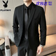 花花公子（PLAYBOY）西服外套男輕熟風套裝修身單西休閑商務正裝職業(yè)加大碼伴郎西裝 黑色兩扣西服+領帶 2XL