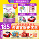 君樂(lè)寶小小魯班詮維愛(ài)奶粉4段A2兒童成長(zhǎng)奶粉四段800克罐裝 詮維愛(ài)A2 4段