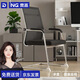 奈高（NAIGAO）電腦椅辦公椅商業(yè)辦公座椅職員培訓椅中背網(wǎng)布弓形椅