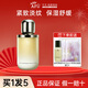 阿芙（AFU）11籽水乳微囊油敷發(fā)酵水乳洗面奶套裝提亮保濕抗皺緊致干油皮 十一籽精華乳 120g