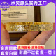 歐鑫福金包銀吉言開口手鐲足金足銀手工鏨刻好寓意金店同款黃金鐲子送禮 金包銀吉言開口手鐲 包金3.5克-總重約50克