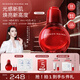 米加【戚薇同款】氣泡油精華油以油養(yǎng)膚保濕補水修護(hù)褪紅抗糖抗氧敏肌 30ml【贈同款3ml*2+小Q面膜2片】