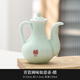 賞福油壺醬油醋壺調料瓶醋罐油瓶陶瓷日式醋瓶油罐壺家用漂亮創(chuàng  )意商用 KQ青瓷調味如意壺-醋 無(wú)規格