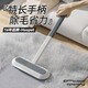華元寵具（hoopet）寵物粘毛器去貓毛清理器貓咪狗毛刮毛除毛刷毛神器家用品地毯沙發(fā)
