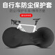 Move iron自行車防塵保護套山地車公路車車輪罩高彈性通用單車自行車車衣
