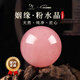 DUFFYLA正品天然粉水晶球原礦打磨招桃花旺姻緣家居臥室裝飾送女友禮物 10cm-天然粉水晶（旺桃花姻緣）