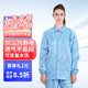 牧瑯 防靜電翻領(lǐng)分體防護(hù)服半導(dǎo)面料防塵防靜電無塵車間潔凈工作服噴漆防護(hù)服 翻領(lǐng)分體服 藍(lán)色 3XL碼